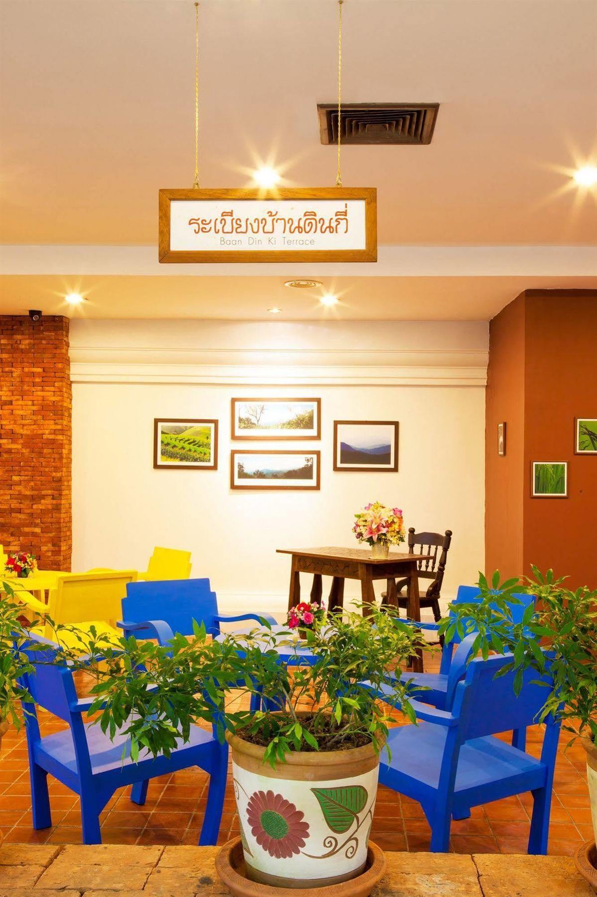 Baan Din Ki Hotel Chiang Mai Buitenkant foto